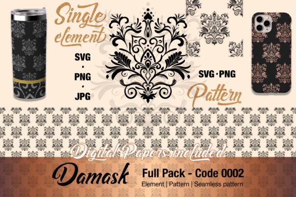 Floral Damask Pattern Element - 0002: Graphics & Illustrations