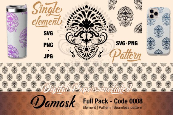 Floral Damask Pattern Element - 0008: Graphics & Illustrations